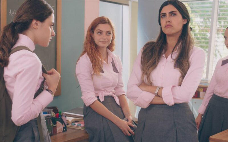 AlRawabi School for Girls: la serie teen che racconta la condizione femminile ed il bullismo