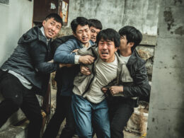 Hellbound: la serie horror coreana su Netflix che racconta la storia di esseri ultraterreni