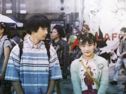 Il momento per crescere: il film Netflix che racconta una storia d'amore nostalgica ambientata a Tokyo negli anni '90