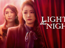 Light the Night: la serie Netflix che racconta il quartiere a luci rosse di Taipei negli anni '80