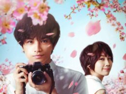 Il mio amore è un fiore di ciliegio: il commovente film di Netflix tratto dal bestseller di Keiichi Uyama