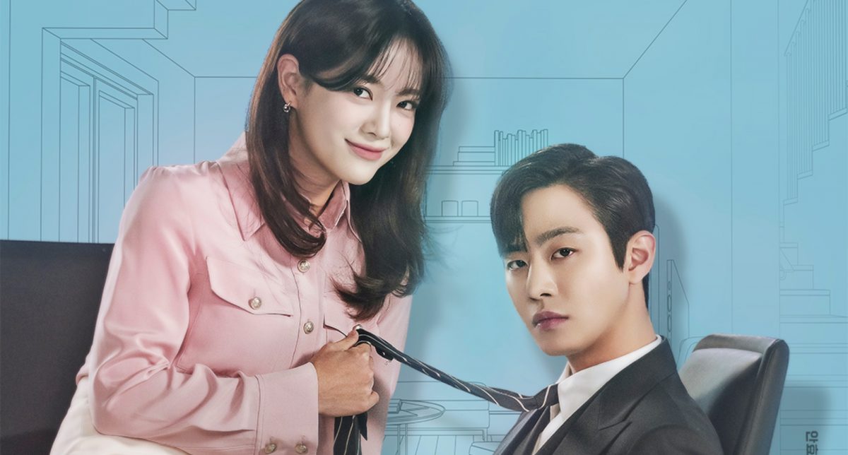 Business Proposal: la serie romantica sudcoreana arriva su Netflix