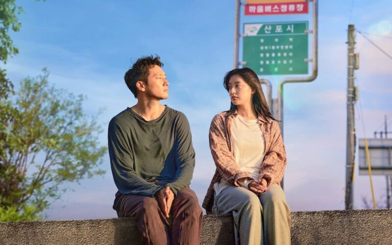 Il diario della mia libertà: l'emozionante serie coreana di Netflix che racconta la storia di tre fratelli