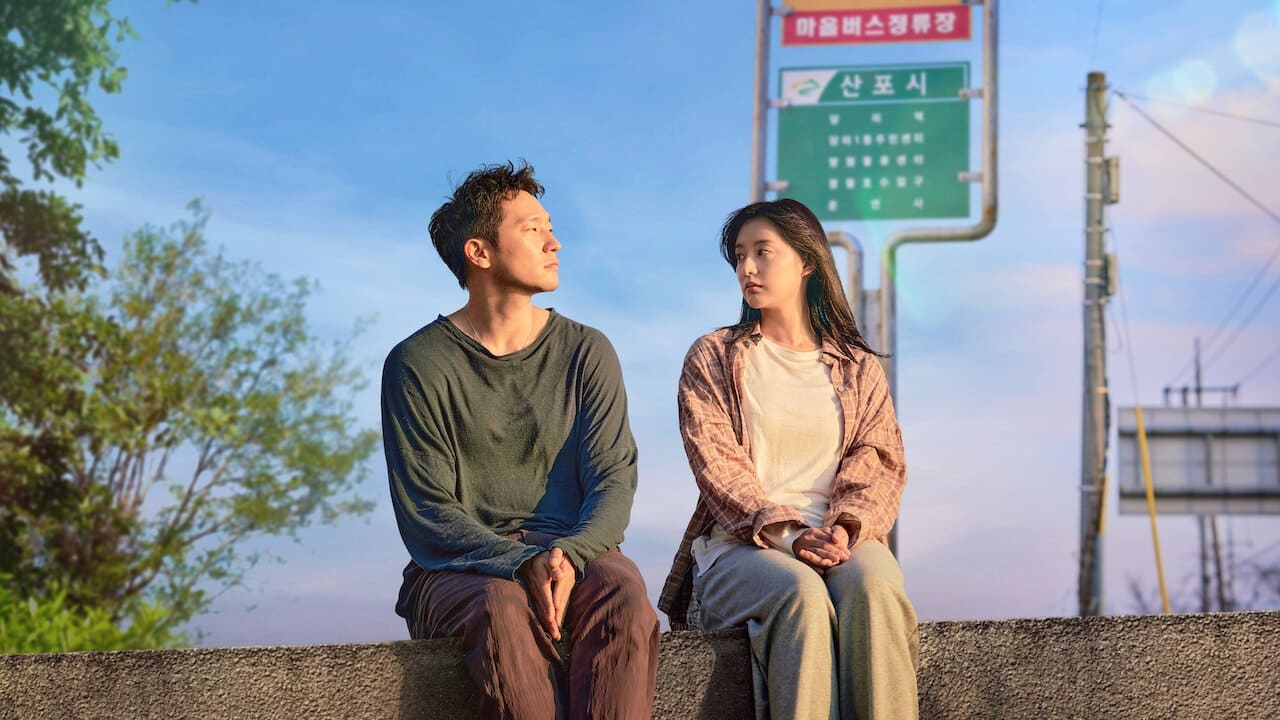 Il diario della mia libertà: l'emozionante serie coreana di Netflix che racconta la storia di tre fratelli