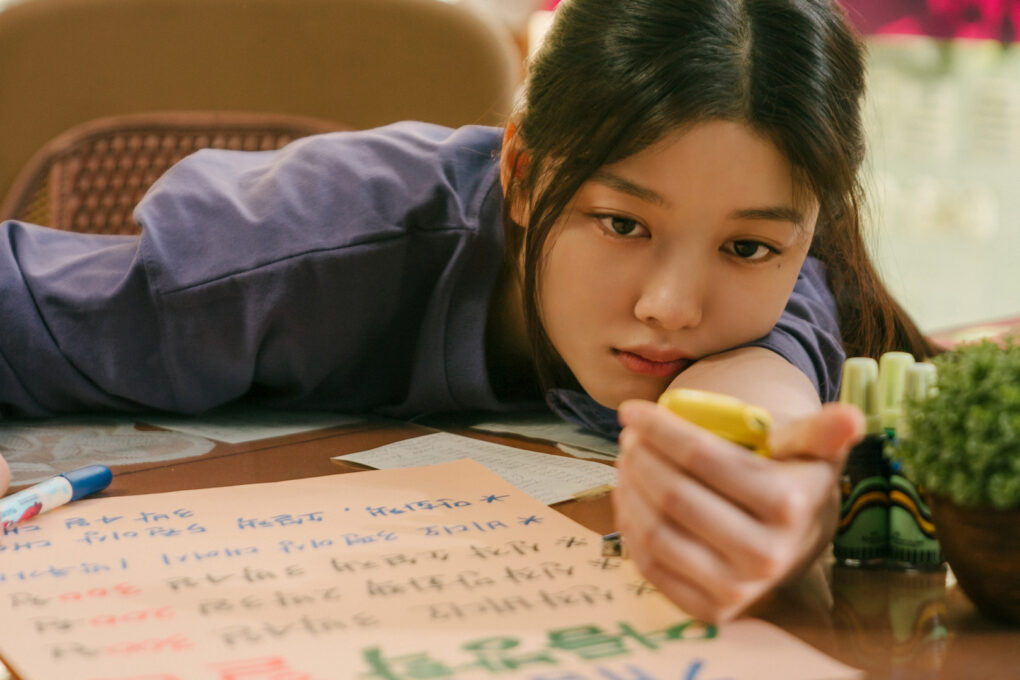 20th Century Girl: il film romantico di Netflix racconta di una diciassettenne che si accorge che al cuore non si comanda