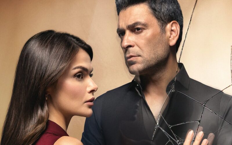 Uzak ?ehir - Far Away: le anticipazioni della terza stagione della serie turca